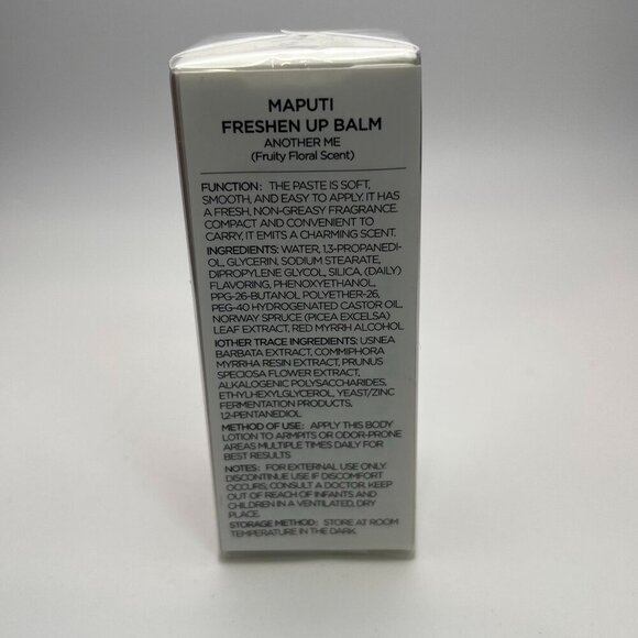 Maputi Shining Smooth Hair Oil, Tricolor Lip Mask & Freshen Up Balm - NWOT - Picture 6 of 8